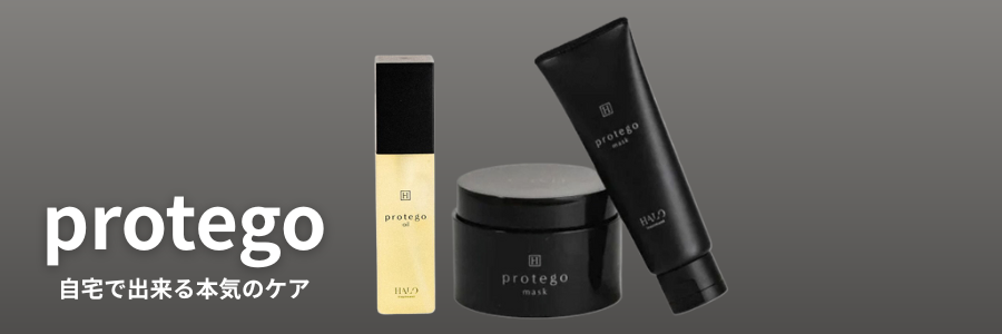 HALO（ヘイロー）