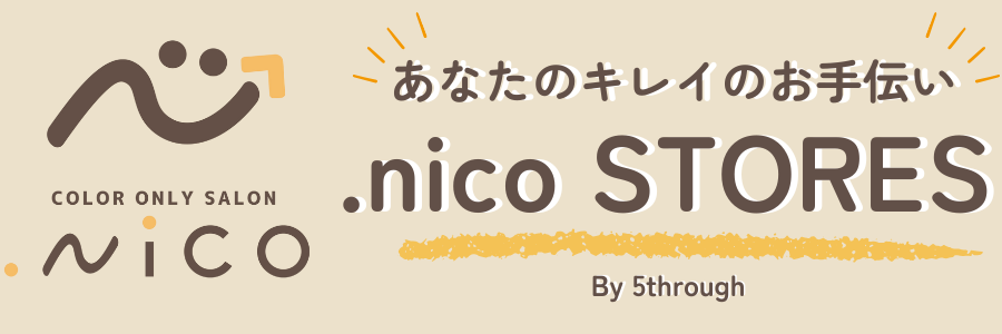 .nico STORES